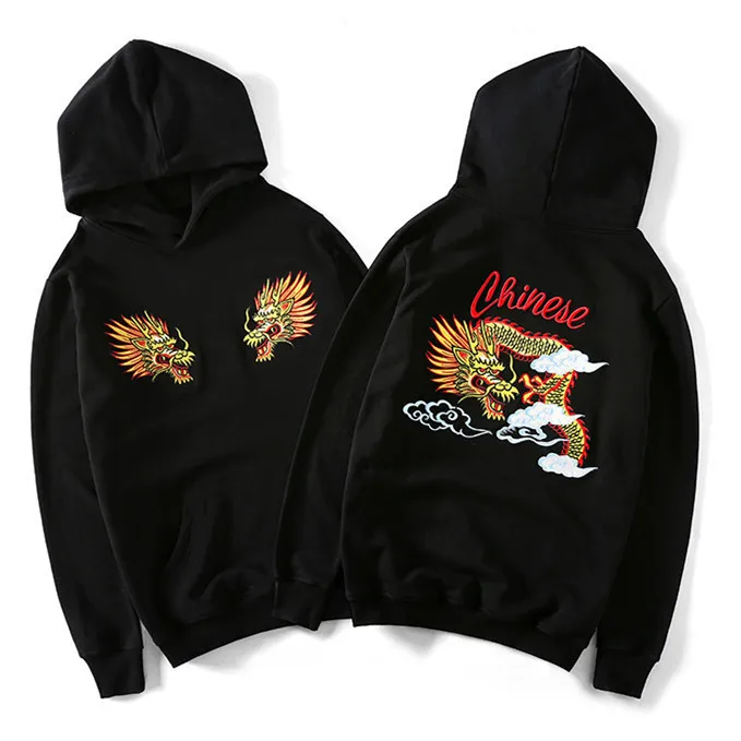 

Autumn Harajuku Hiphop Embroidered Chinese Dragon Hoodie Plus Size 4XL Men Cool Cotton Outerwear Ethnic style Sweatshirts A62302