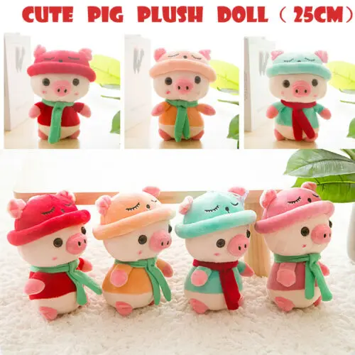 

FAROOT 25cm Cute Pigs Piggy Soft Plush Toys Stuffed Doll Cushion Pillow For Kids Gift