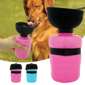 

Dog Pet Water Bottle Dog Water Dispenser Puppy Cat Portable Collapsible Outdoor Drinking Cup Silicone Squeeze Water Bowl