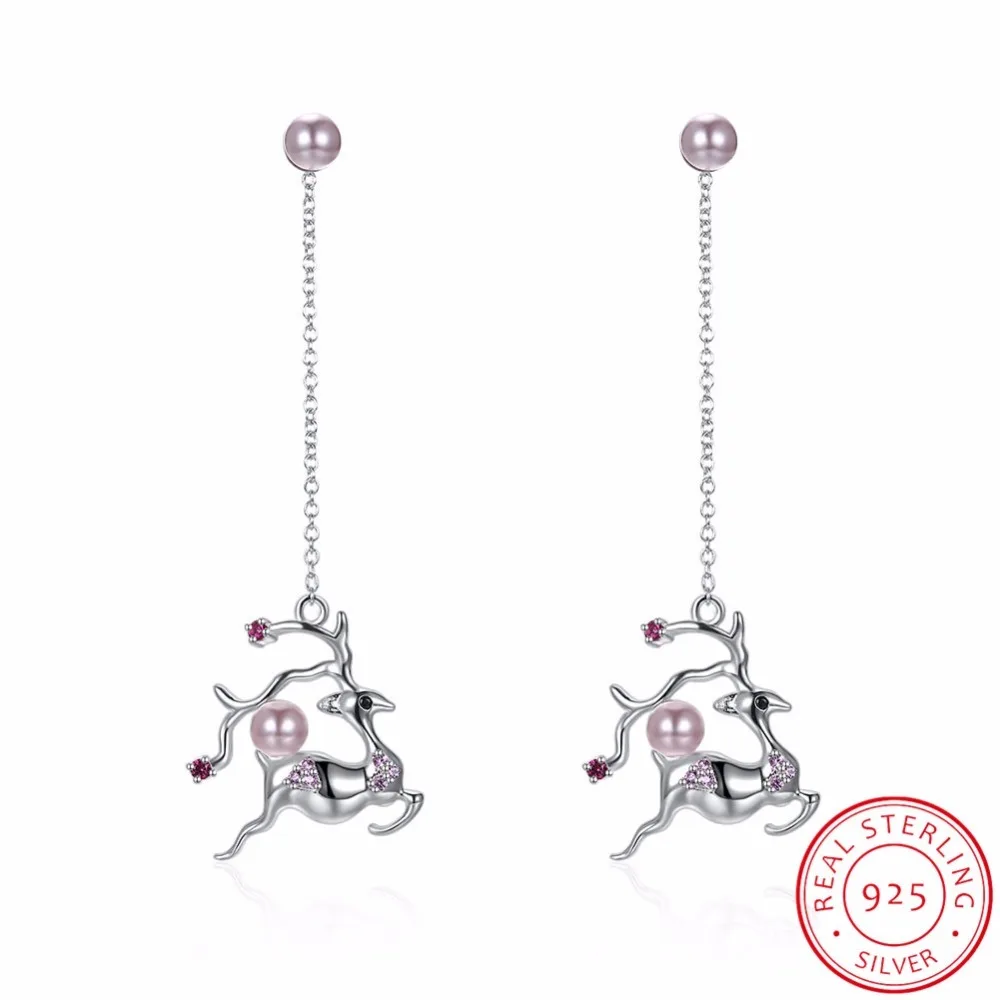 

Серьги-подвески женские из серебра 925 пробы с жемчугом