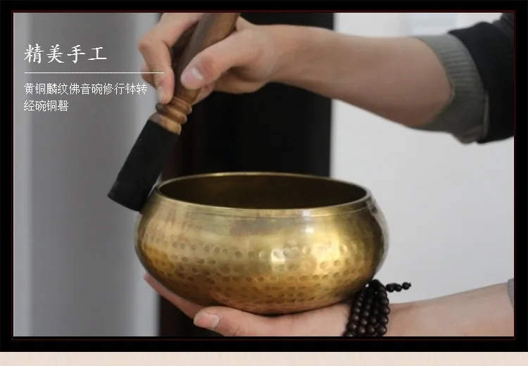 Непальская чаша Поющая чаша ручной нарезание металла ремесло Будда чаша религиозная глиняная чаша тибетская Поющая чаша для медитаций