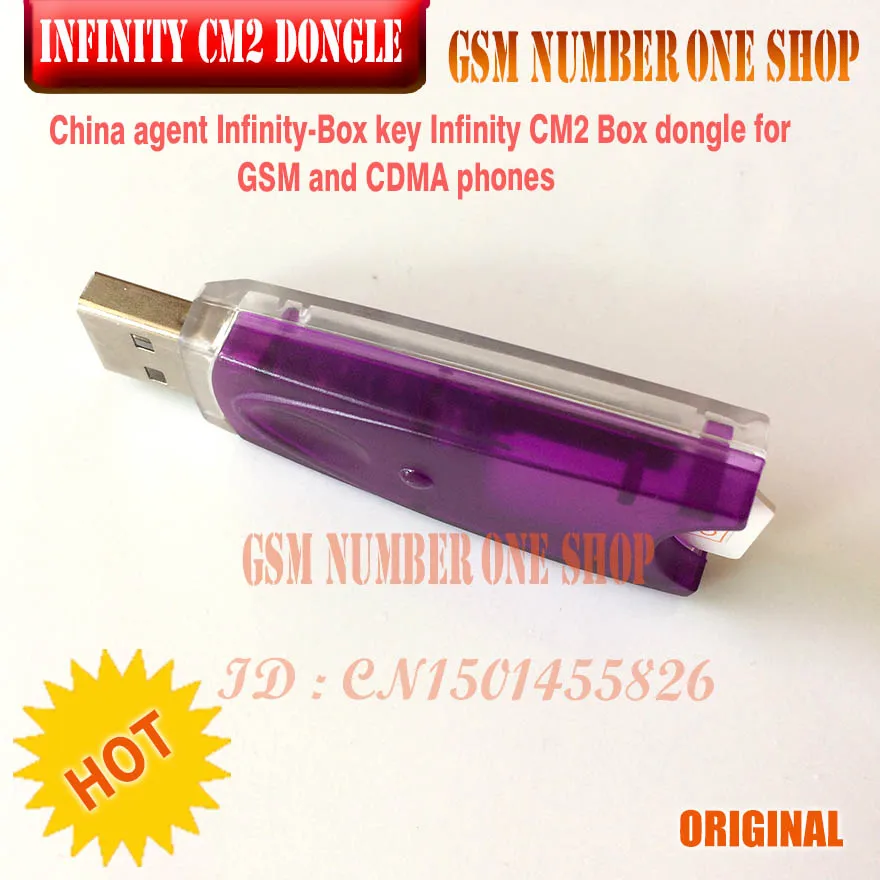 Оригинальный Новый Китайский агент Infinity Box Dongle CM2 для телефонов GSM и CDMA бесплатная