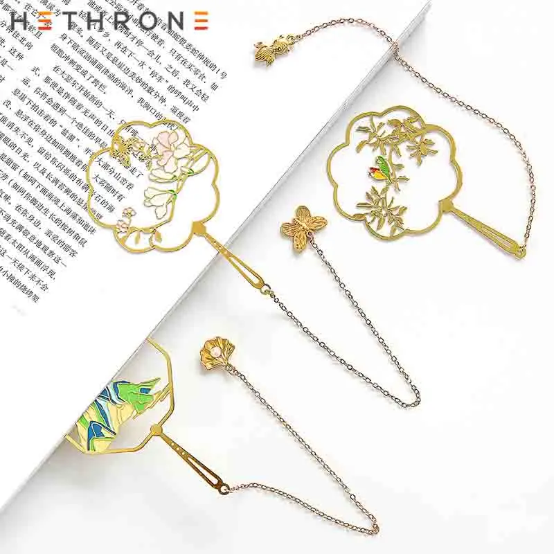 Hethrone винтажная металлическая Закладка веер дизайн закладки Kawaii подвеска закладка для записи книг офисные подарочные канцелярские принадлежности