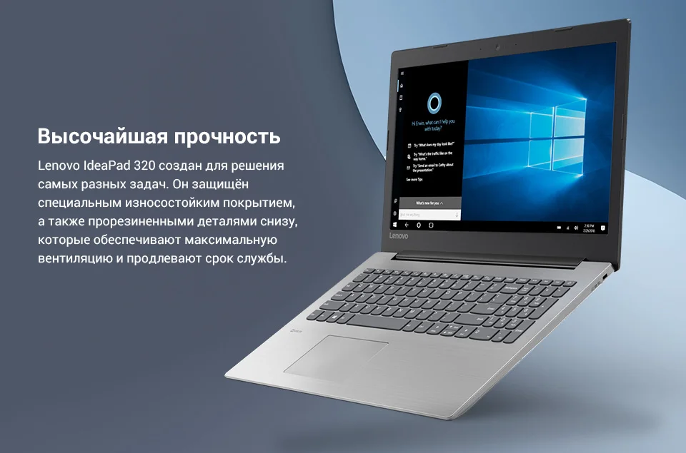 PC (6)
