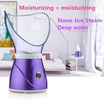 

Hydrating beauty instrument moisturizing spray humidification steaming machine nano-ion heat spray steaming surface device