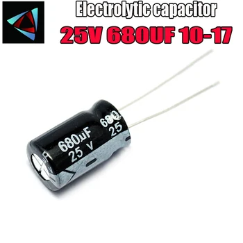 

6PCS Higt quality 25V 680UF 10-17mm 680UF 25V 10*17 Electrolytic capacitor