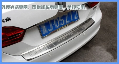 

High quality stainless steel stainless steel Rear Bumper Foot protection Plate(outside) For volkswagen jetta/sagitar 2012