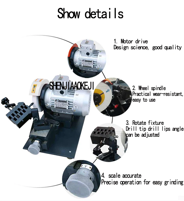 7505