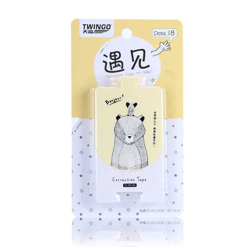 

MUGEZI 1pcs/lot 8M Sloth Bear Correction Tape Material Escolar Kawaii stationery office School Supplies Papelaria Students Gift