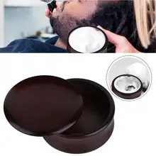 Мужской ручной работы пена деревянная борода бритья крышка и чаша набор инструментов для бритья чаша мыло