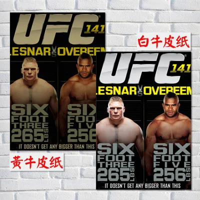 UFC MMA/крафт-бумага/наклейки на стену/постер для бара/кафе/Ретро плакат/декоративная живопись - Цвет: Синий