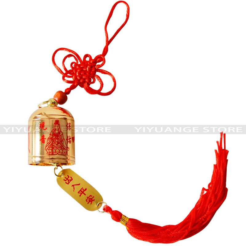 

Feng Shui Copper Windchimes Car pendant luck and a thriving Guanyin Wind Chimes For a Gift Home Decor