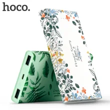 HOCO Flower fashion 13000 mAh USB Charge Power Bank External Battery Portable Phone Charger Dual USB Charging for iPhone X 7 8 S