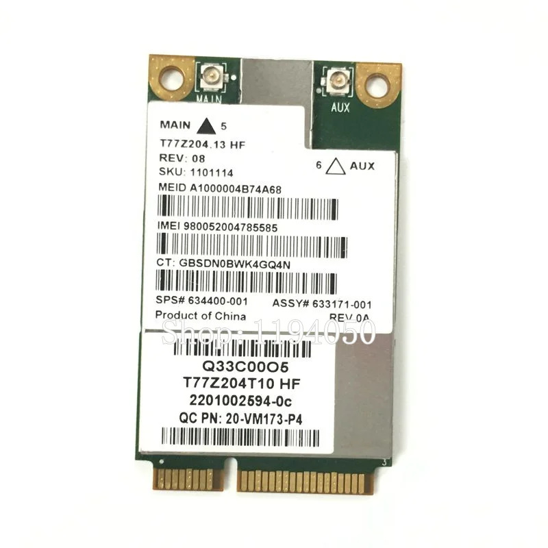 MC8355 H-P (2)