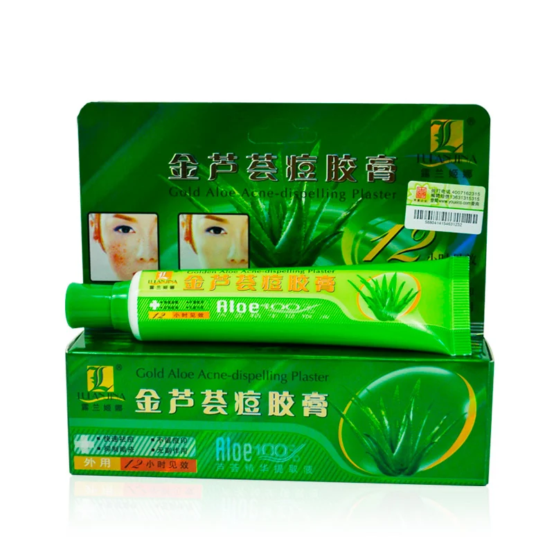 1 PC Gold Aloe Acne Dispelling Plaster Cream Acne removal cream Skin