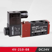 1 шт. DELIXI 4V210-08 AC220V/DC24V инновационный Пневматический электромагнитный клапан управления Реверсивный Клапан