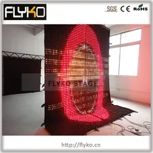 p5 3x4 m светодиодный экран DMX Программирование занавес