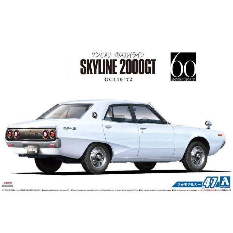 1 24 Gc 110 Skyl Ine 00 Gt 72 Car Model Model Building Kits Aliexpress