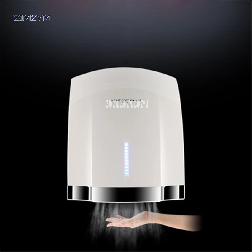 A904 Fully Automatic Induction Hotel Home Bathroom Hand Dryer 1800W