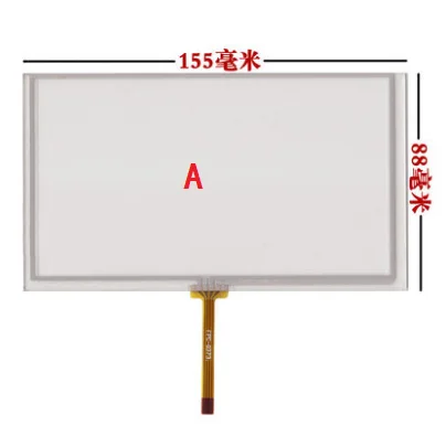 

TM062RDH03/02 TM062RDS01 new 6.2 inch touch screen 155*88 HSD062IDW1 A20 A00 155mm*88mm