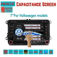 Free shipping+7inch CAR AUDIO/CAR DVD/cassette player for PASSAT TIGUAN GOLF Polo Jetta MAGOTAN BORA CADDY TOURAN