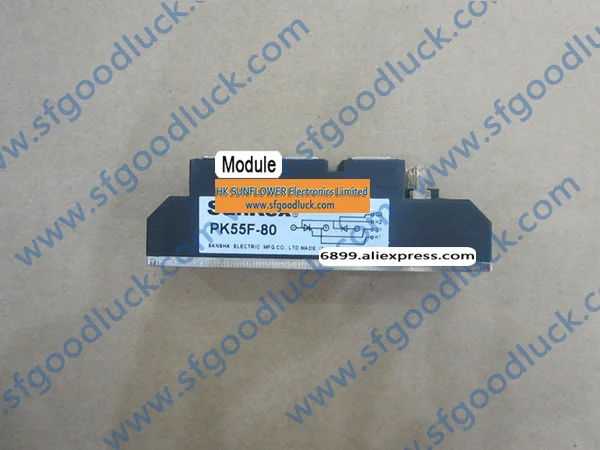 PK55F-80 65a