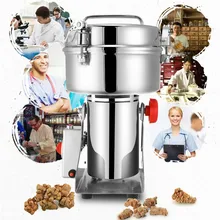 Кофемолки 2500 г большая мельница для измельчения, используемая для мельницы из нержавеющей стали