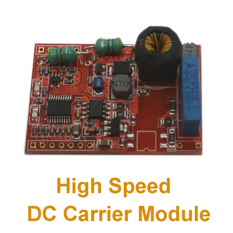 5pcs/lot Power Line Carrier Communication Module /High Speed DC Carrier