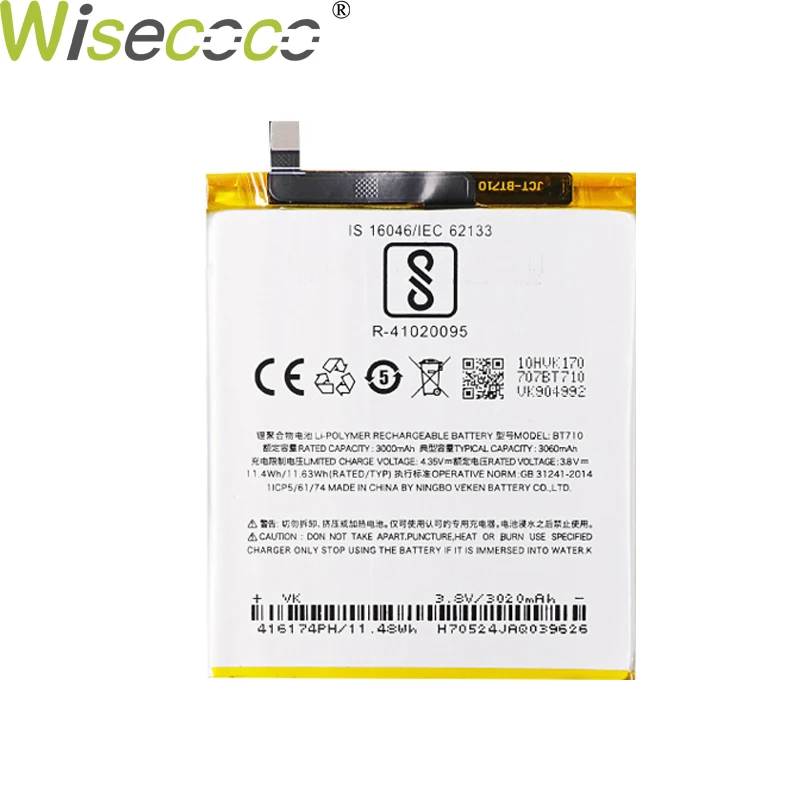 Новый оригинальный аккумулятор WISECOCO 3060 мАч BT710 для смартфона Mei zu A5 M5c M710M M793Q
