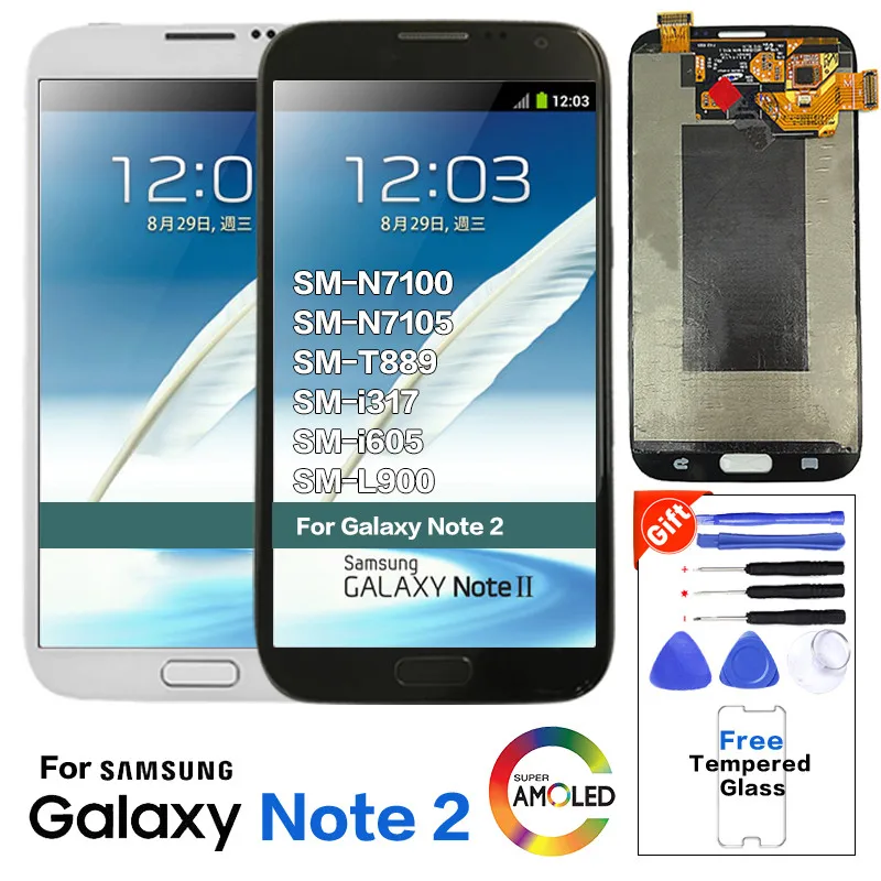 Супер AMOLED для Samsung Galaxy Note2 ЖК-дисплей сенсорный экран дигитайзер Замена note 2 N7100 N7105