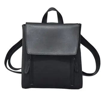 

Women Girl Leather Shoulder Bookbags School Bag Satchel Travel Backpack (Black)