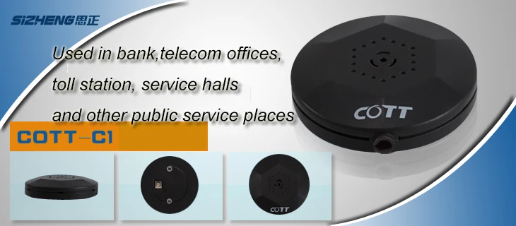 COTT-C1