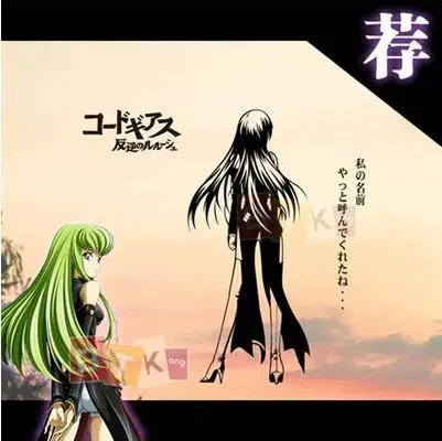 Код Geass C.C. Виниловые наклейки на стену декоративные для автомобиля | Дом и сад