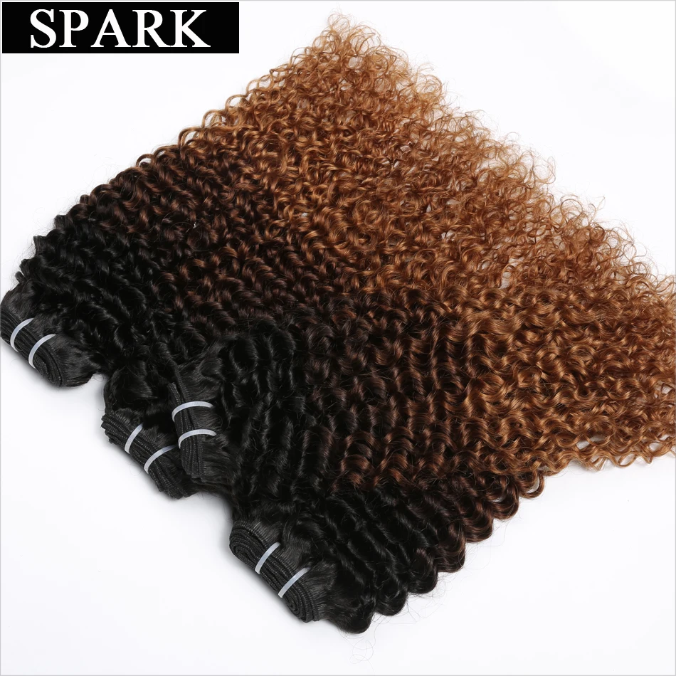 Spark Three Tone Ombre Brazilian Hair Kinky Curly Human Hair Bundles Extensions 10-26inch 1/3/4 Bundles Remy Hair Weave 1B/4/30