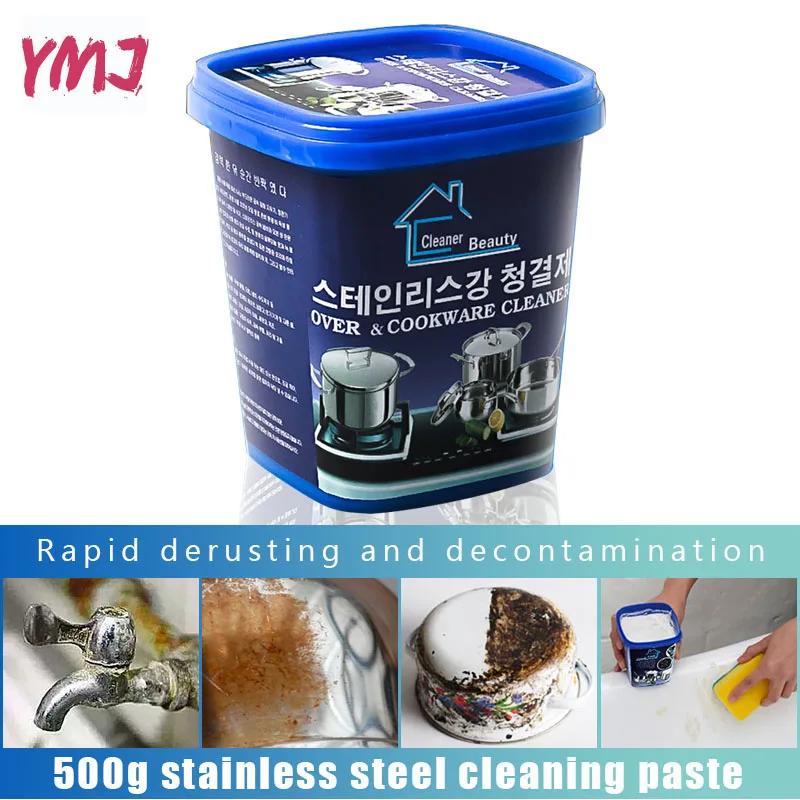 

Household Stainless Steel Cleaning Paste Powerful Oven&cookware Cleaner Kitchen Washing Pot Bottom Black Scale Decontamination
