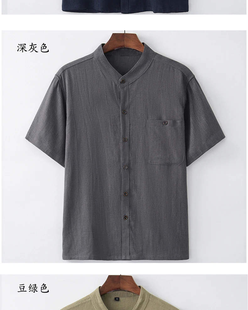 5XL 4XL Новая летняя брендовая рубашка Для мужчин короткий рукав свободный тонкий хлопок полотняная Мужская рубашка 2019 Мода Винтаж отдыха Для