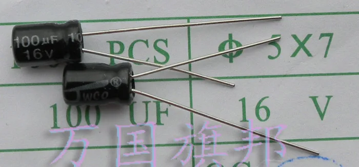 Доставки. 16 V электролитический конденсатор 100 мкФ 100 мкФ 3 100 юаней небольшой объем 5*7 см