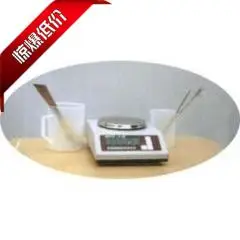 

Spot enclosed BPC-1A ice cream expansion rate tester, ice cream expansion rate measuring instrument
