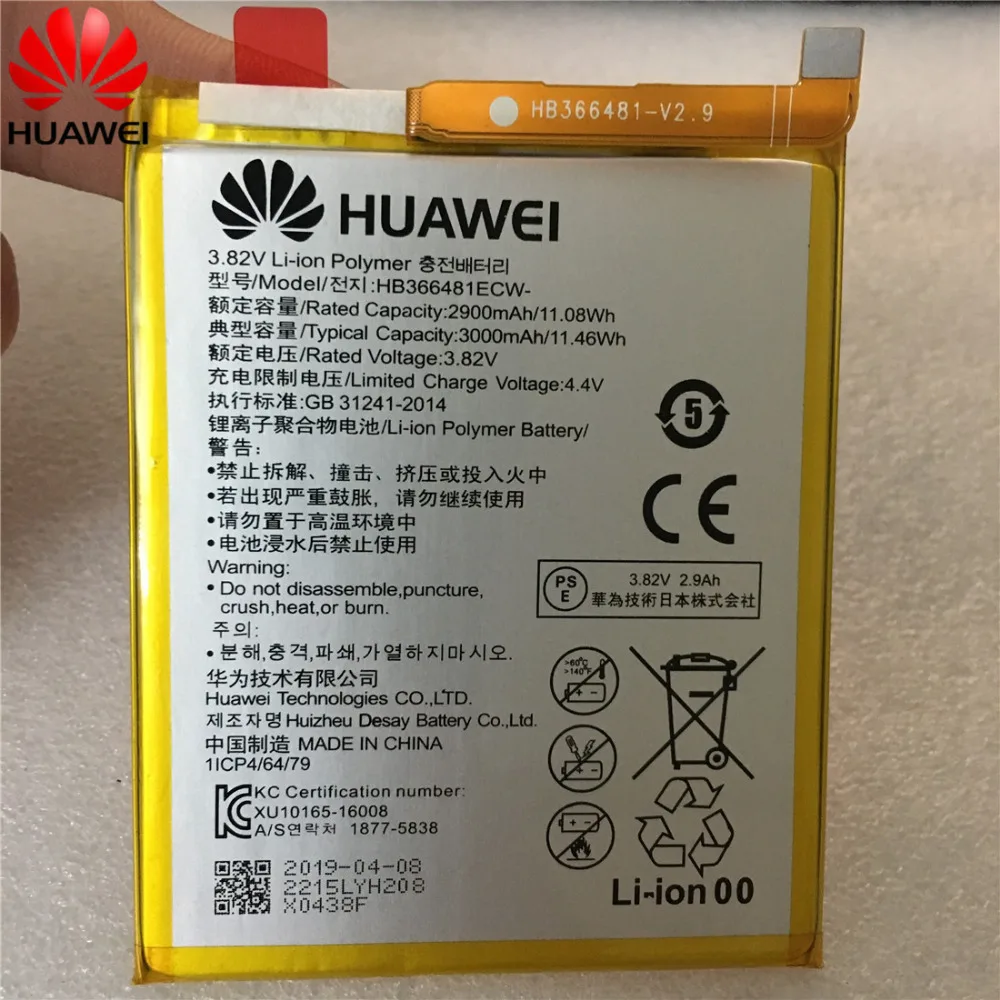 

2019 3000mAh HB366481ECW For Huawei P9 Battery EVA-AL00 EVA-AL10 EVA-TL00 For Huawei G9 Lite Honor 8 For Huawei 5c Battery