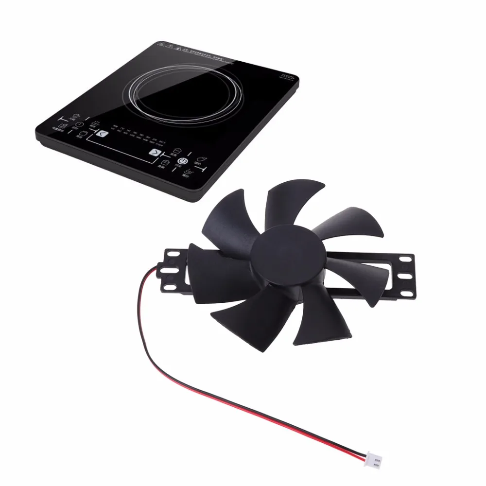 DV 18V пластиковый бесщеточный вентилятор охлаждающий вентилятор для индукционной плиты аксессуары для ремонта