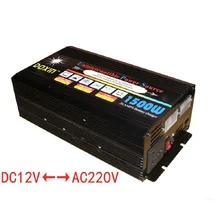 1500 W инвертор 12/24 V до 220 V с зарядным UPS функция преобразователь питания автоматическое переключение