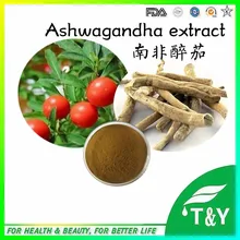 Withania Somnifera Extract 10:1 700g