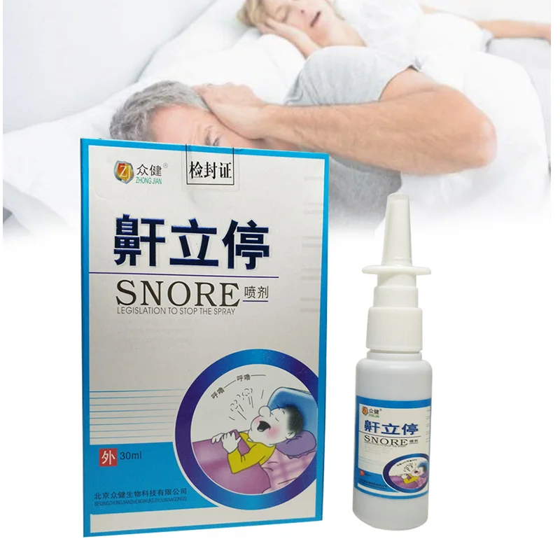 Newly Anti Snoring Spray Stop Relief Snore Anti Snoring Solution Stop Snore Relief Spray Newly Anti Snoring Spray Stop Relief Snore Anti Snoring Solution Stop Snore Relief Spray
