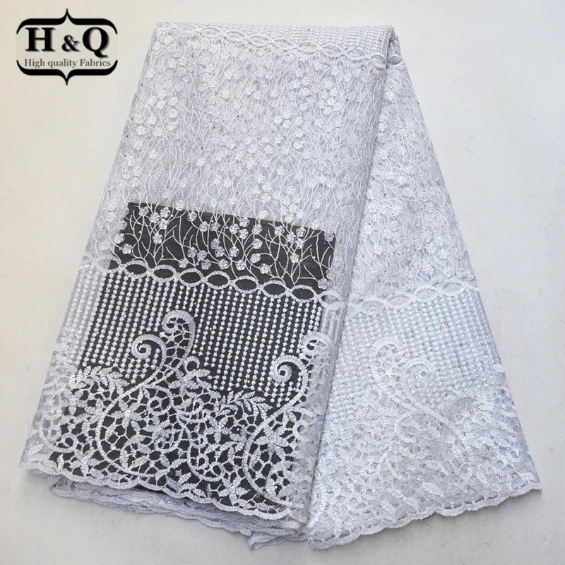 

White French Tulle Lace Fabric Nigerian lace fabrics high quality African Net Lace With Stones 5 Yards/pcs For Evening dress