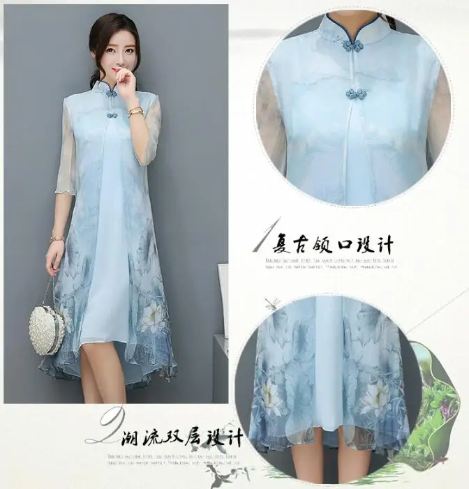 QQ20170525164117