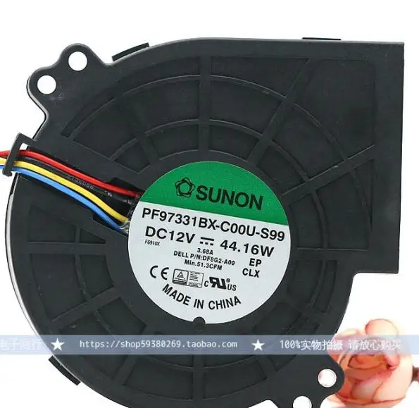 SUNON PF97331BX-C00U-S99 AC/DC 12 V 44,16 W 97x97x33 мм 4-провод Сервер охлаждающий вентилятор - Цвет лезвия: 1pcs