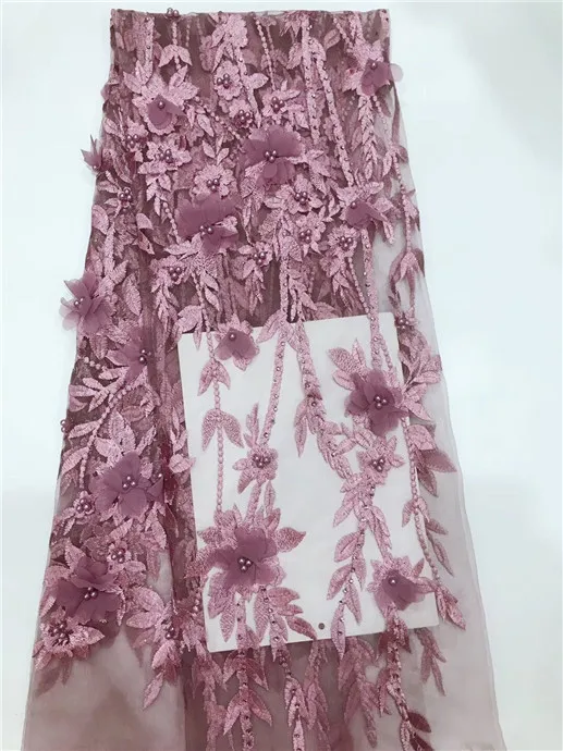 QQ20180730175537