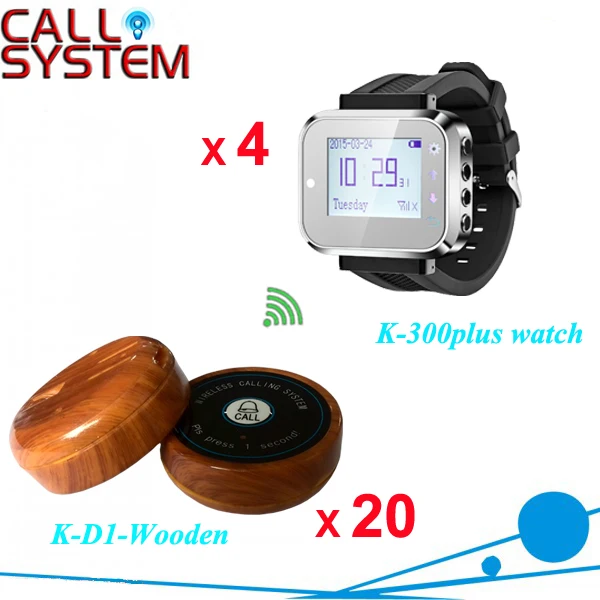 

Service call bell pager system 4pcs of wrist watch receiver and 20pcs table buzzer button with single-key