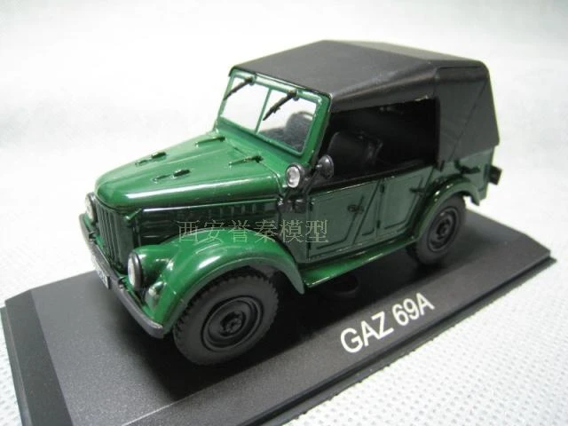 metal car toys online