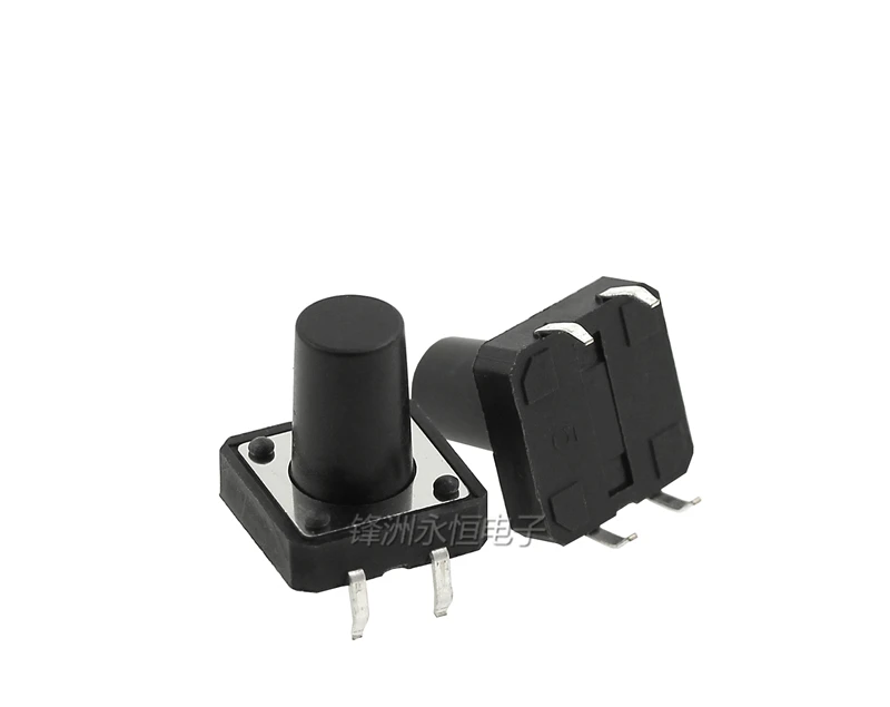 

50PCS/LOT 12*12*13 Tactile switch height micro switch 12X12X13 4P horizontal